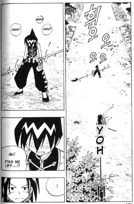 Shaman King Chapter 61 15